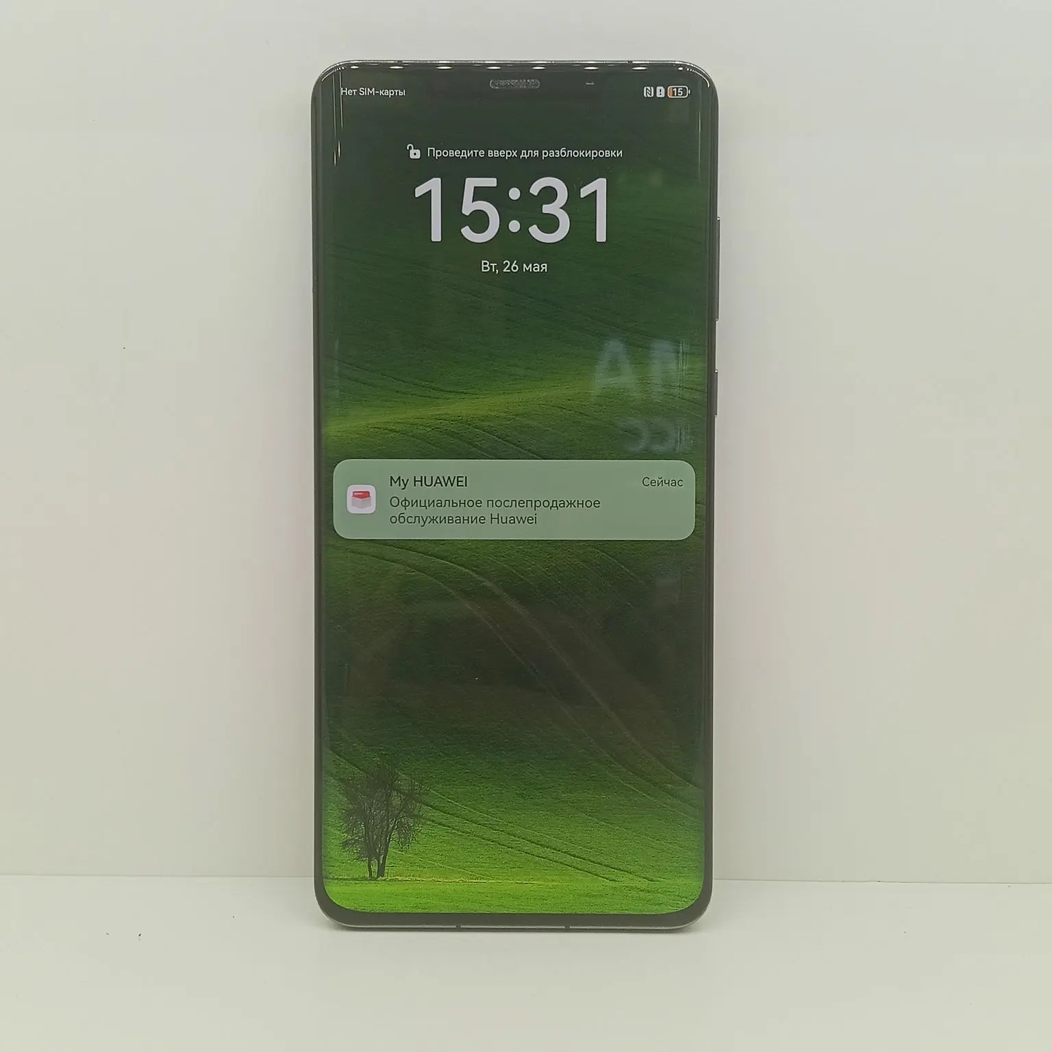 Смартфон Huawei Mate 50 Pro, 8/256 ГБ, чёрный-1