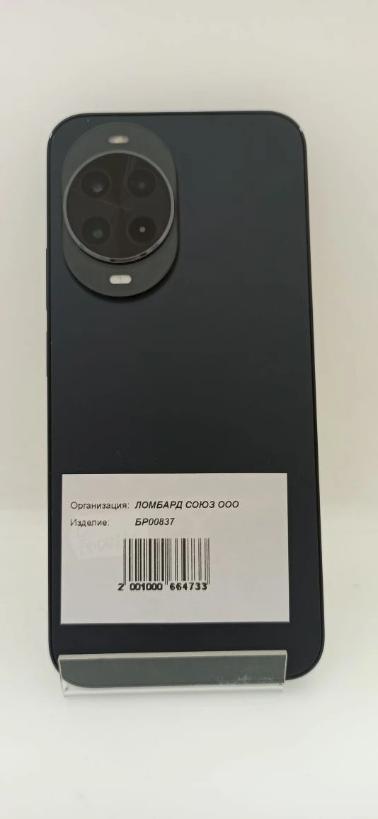 Смартфон Huawei nova 14, 12/256 ГБ, чёрный