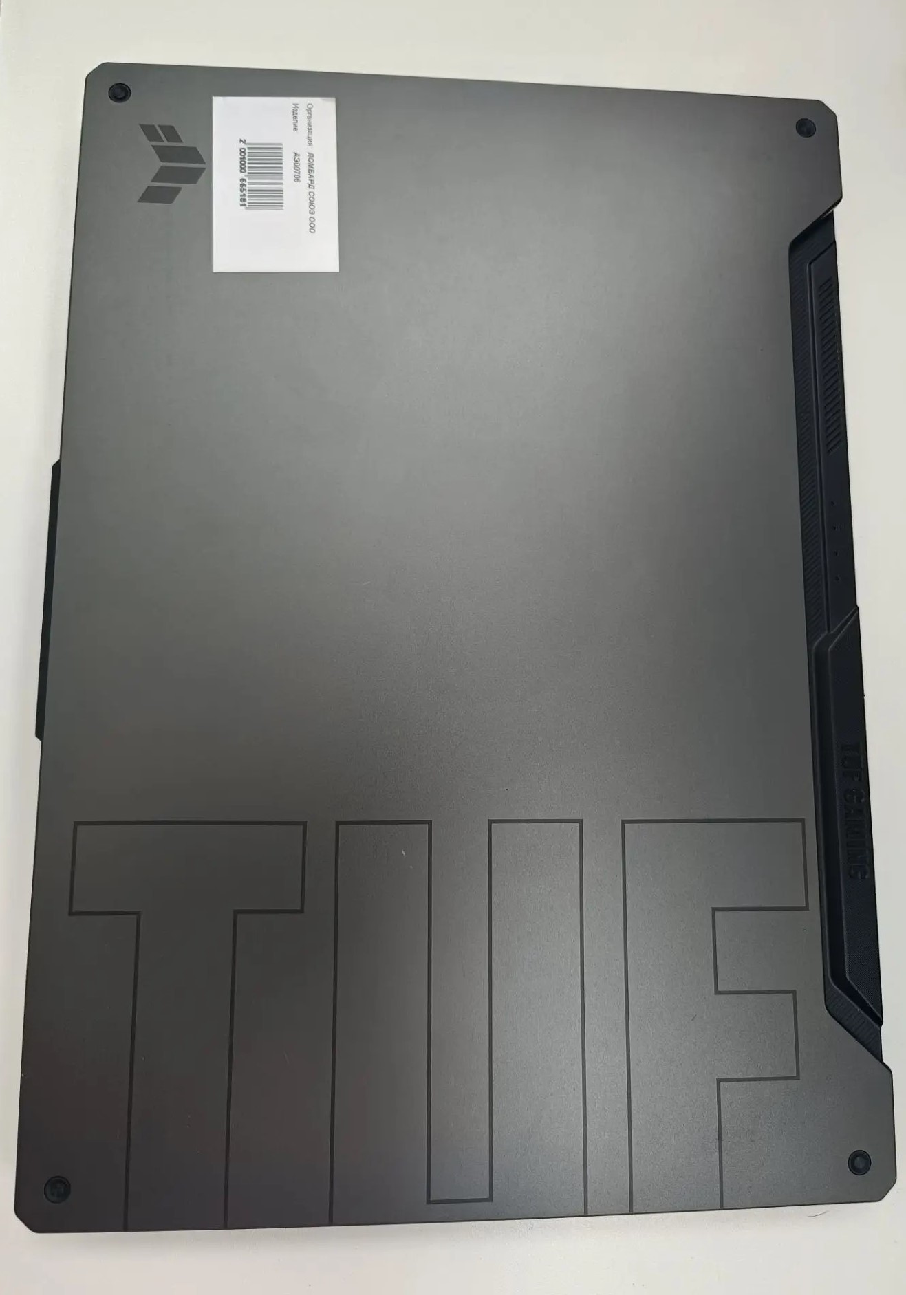 Ноутбук ASUS TUF Gaming F15 FX506HCB-HN1138T, серый, 15,6", Intel Core i5, 8/512 ГБ-1