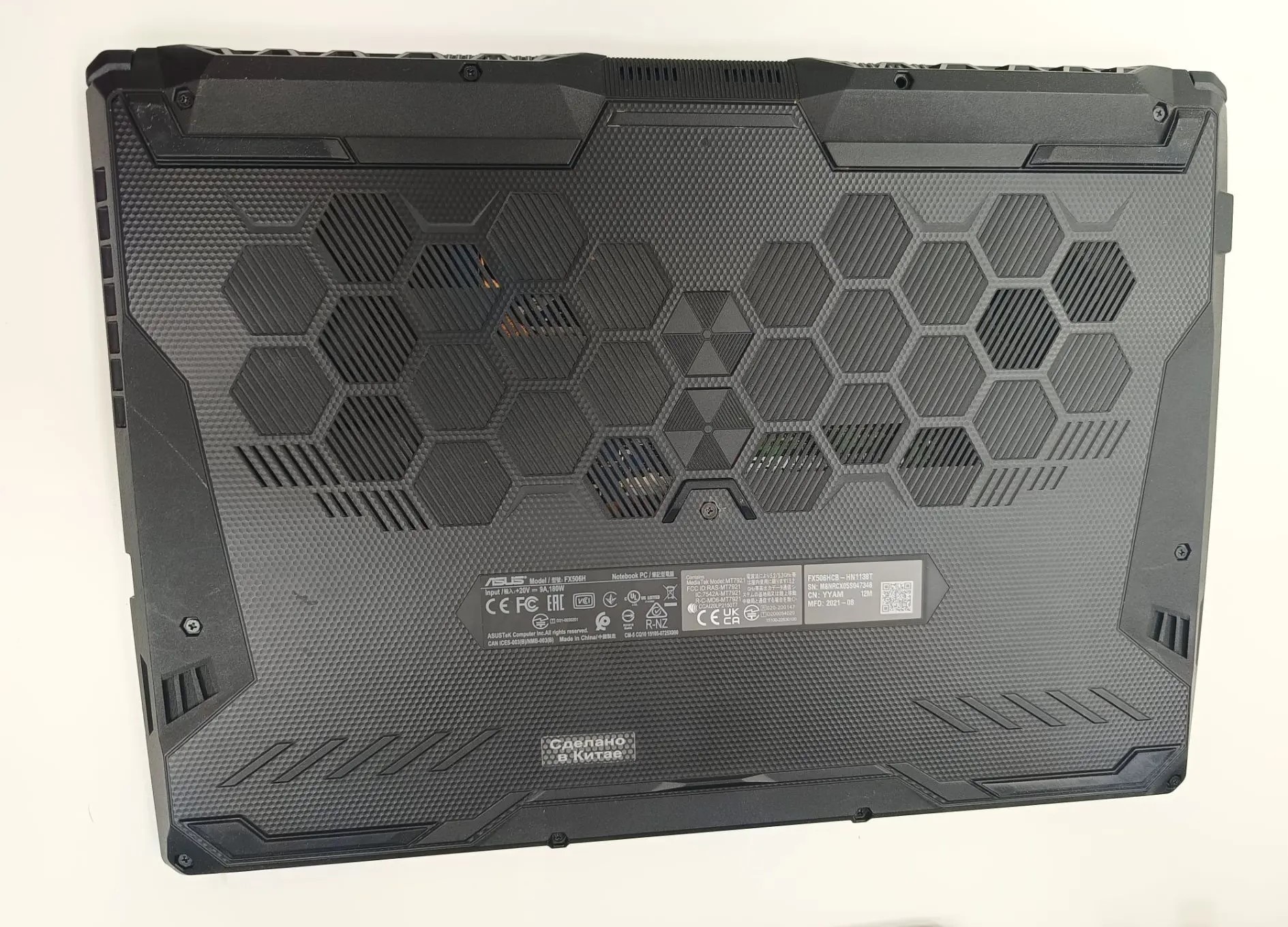 Ноутбук ASUS TUF Gaming F15 FX506HCB-HN1138T, серый, 15,6", Intel Core i5, 8/512 ГБ-4