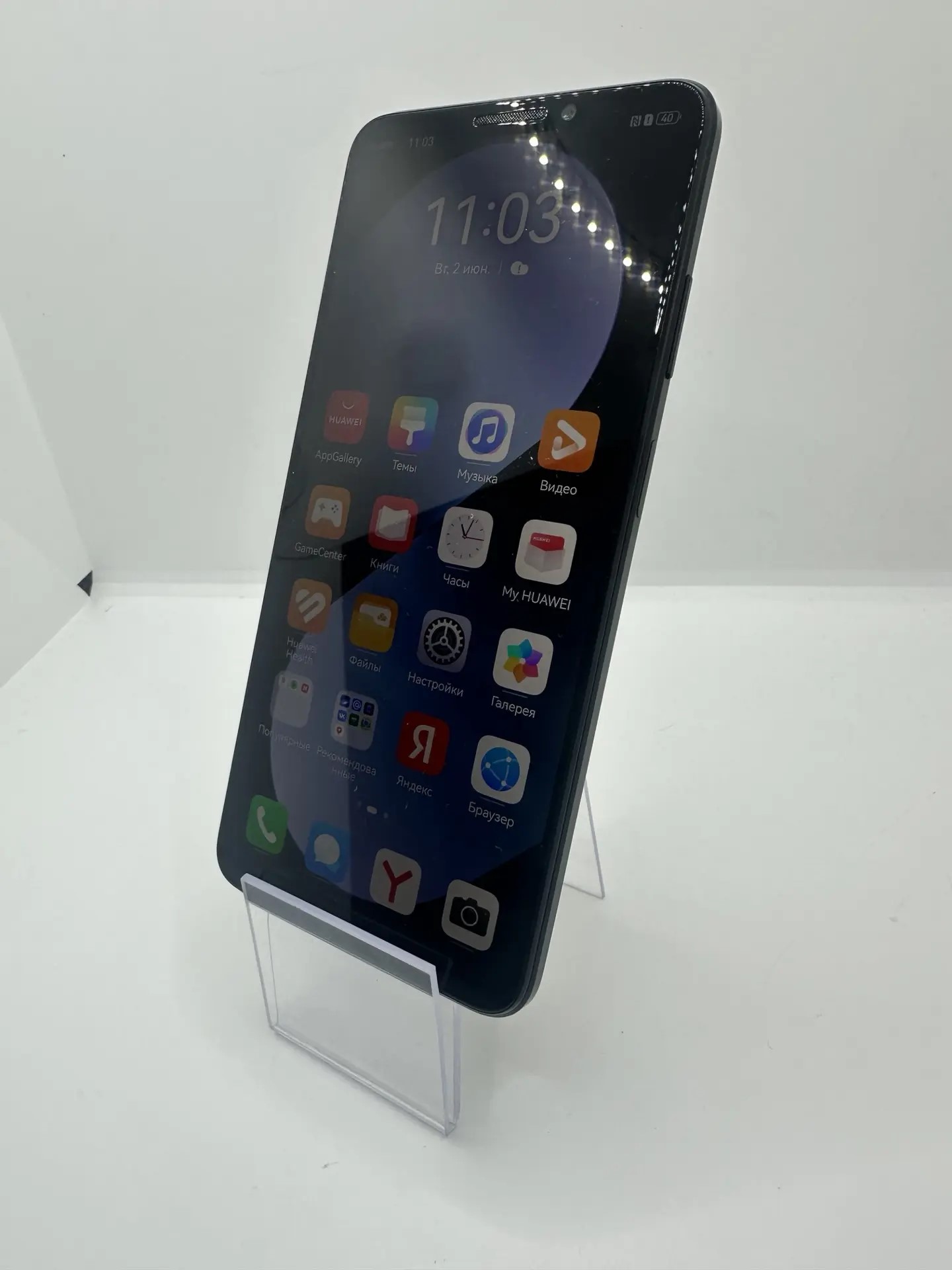 Смартфон HUAWEI nova 14i, 8/128 ГБ, чёрный