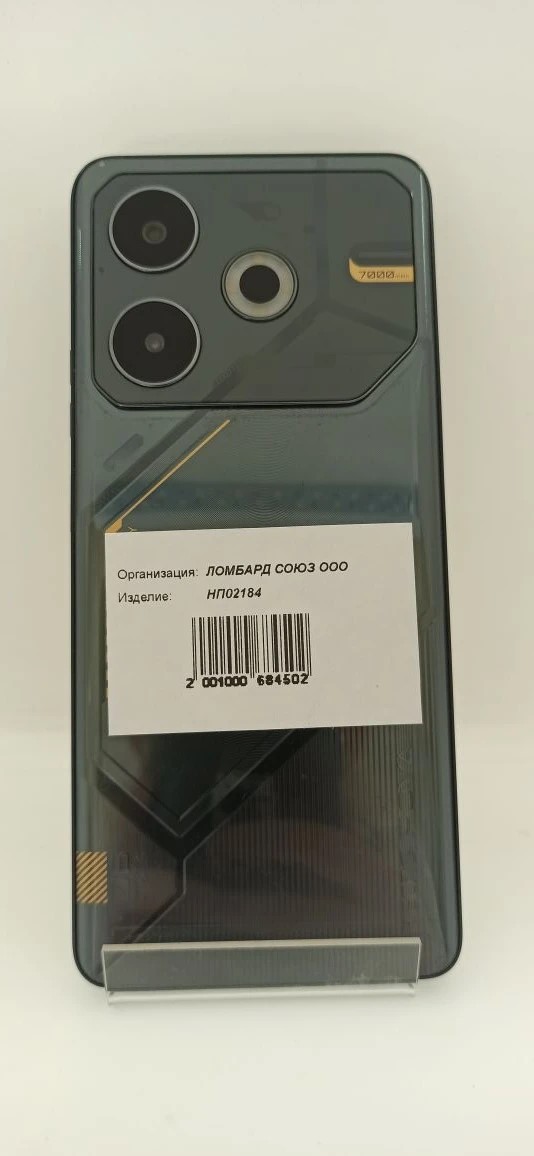 Смартфон TECNO POVA 6 Neo, 8/256 ГБ, чёрный-1