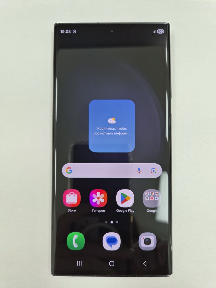 Смартфон Samsung Galaxy S23 Ultra, 12/256 ГБ, чёрный