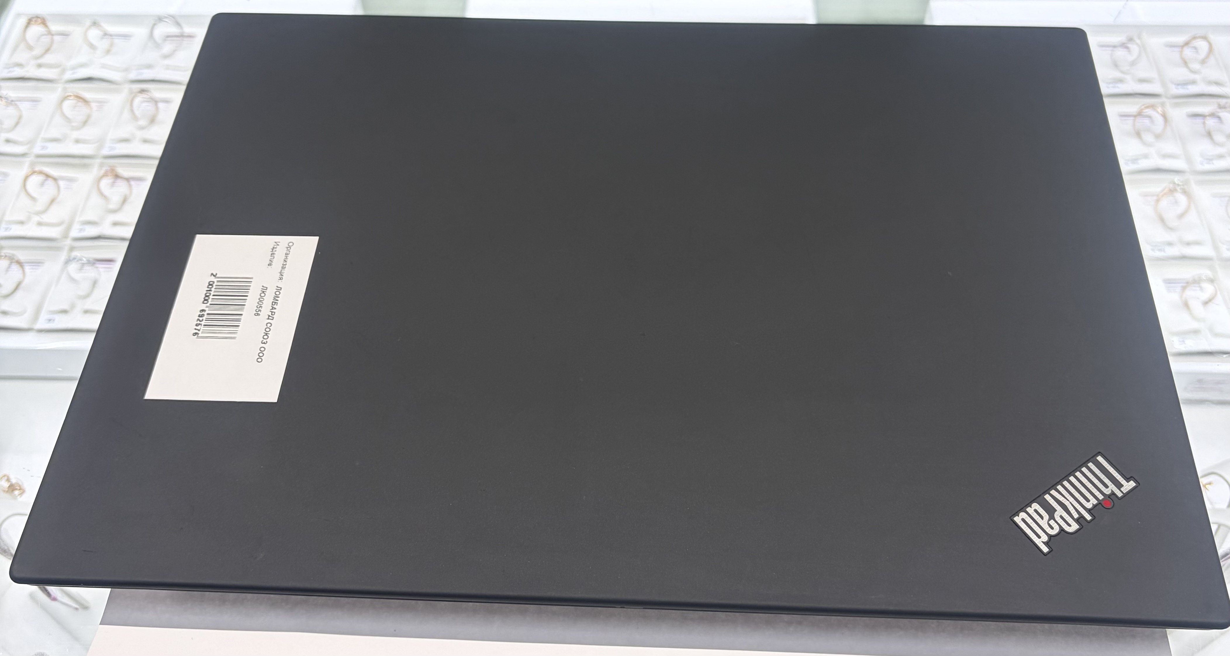 Ноутбук Apple MacBook Pro ( 13-Inch, M1, 2020 ) A2338 Space Gray S