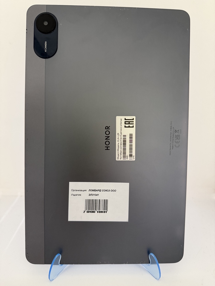 Планшет HONOR Pad X9, 4/64 ГБ, серый