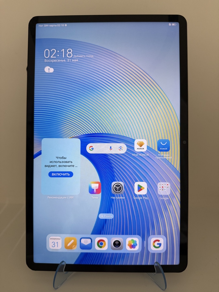 Планшет HONOR Pad X9, 4/64 ГБ, серый-1