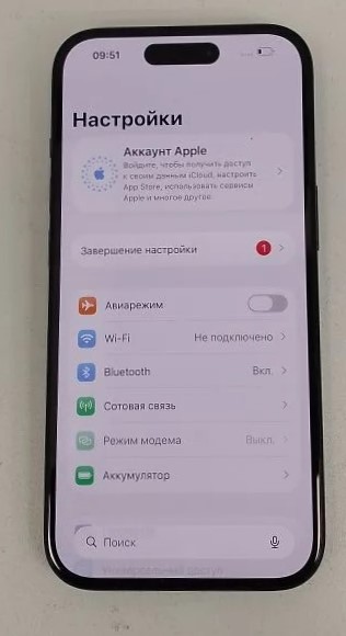 Смартфон Apple iPhone 15, 128 ГБ, чёрный