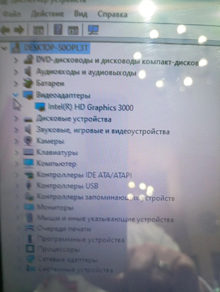 Ноутбук Lenovo G570, 15, 6", Intel Core i5, 6 ГБ ОЗУ, 1 ТБ HDD, чёрный
