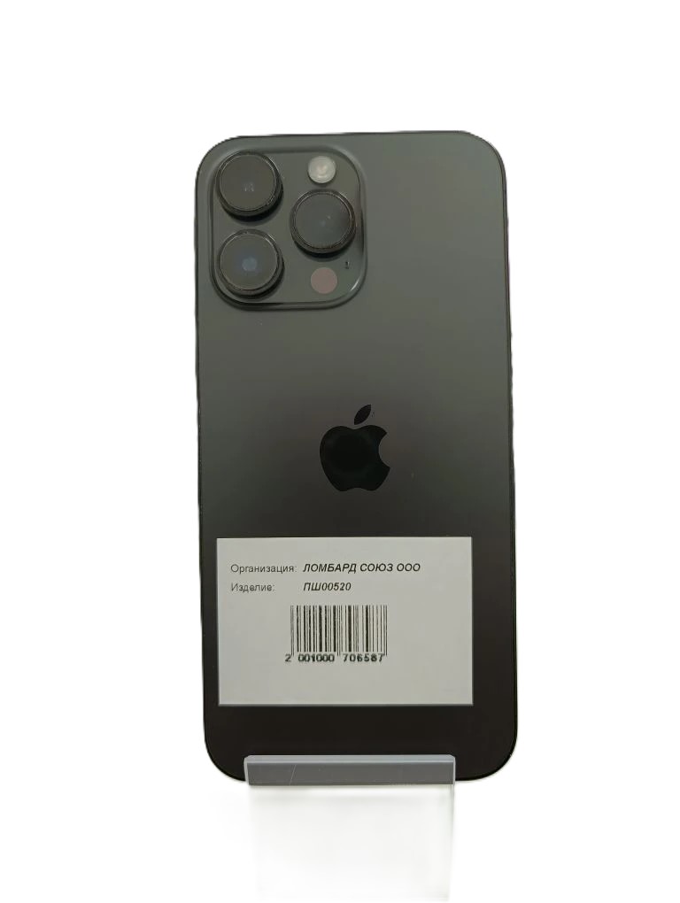 Смартфон Apple iPhone 14 Pro Max 128 ГБ, Space Black-2