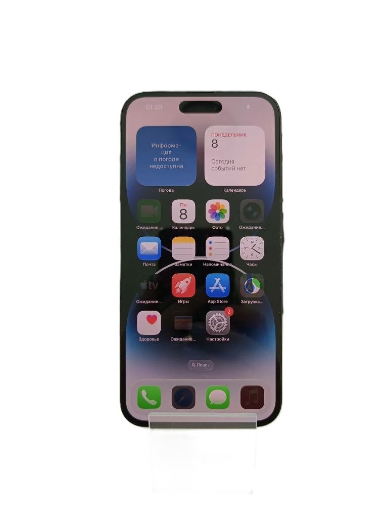 Смартфон Apple iPhone 14 Pro Max 128 ГБ, Space Black-3