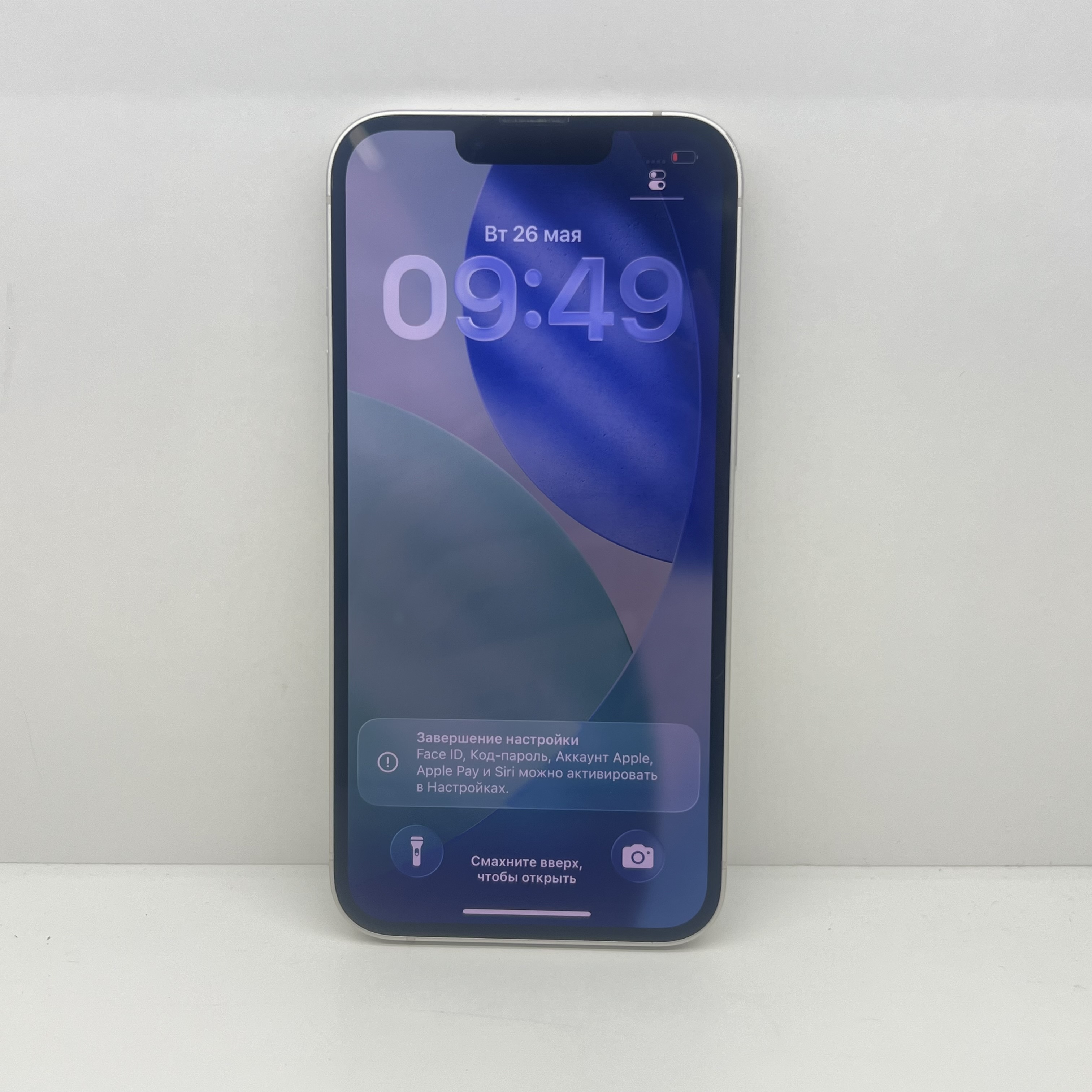 Смартфон Apple iPhone 13 128 ГБ, Starlight-1