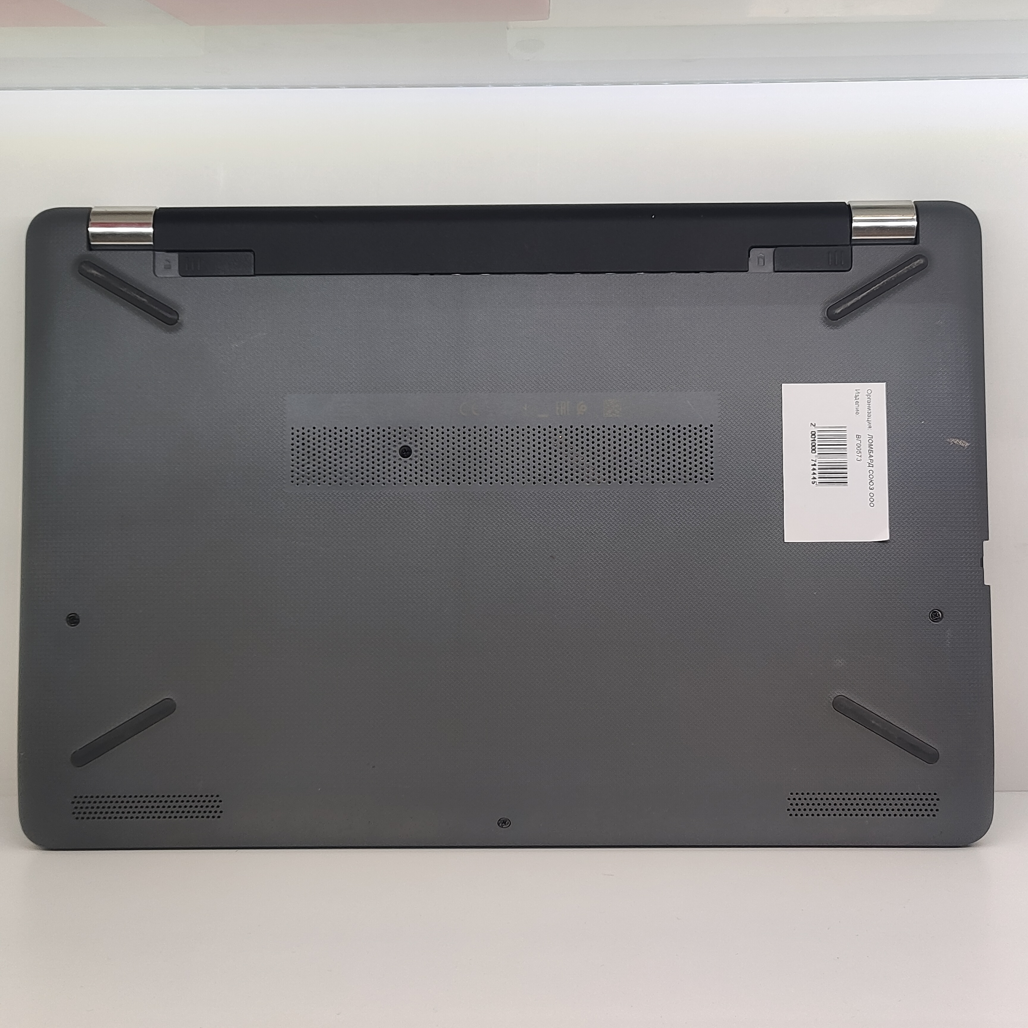 Ноутбук HP 15-bw519ur, серый, 15.6", AMD A9-9420, 8 ГБ ОЗУ, 1 ТБ HDD