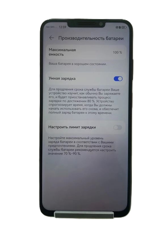 Смартфон HUAWEI nova 14i, 8/128 ГБ, чёрный-7