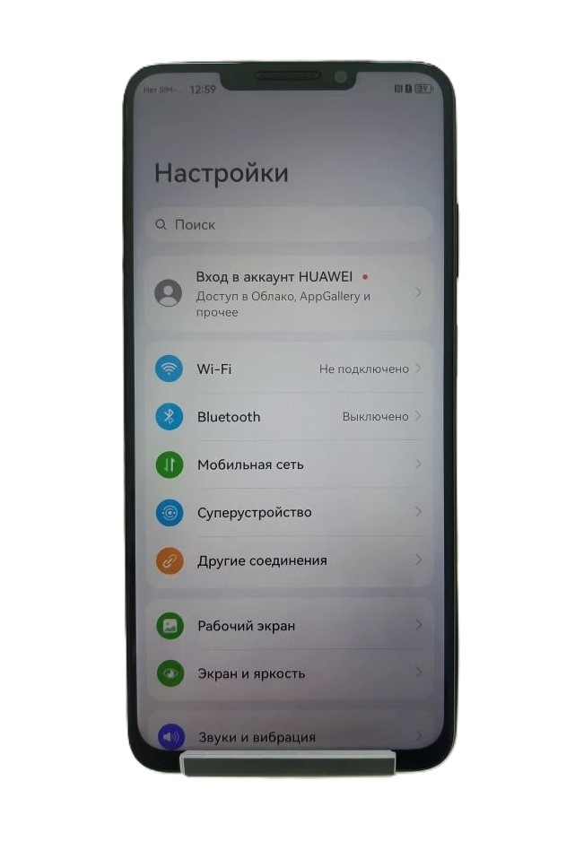 Смартфон HUAWEI nova 14i, 8/128 ГБ, чёрный