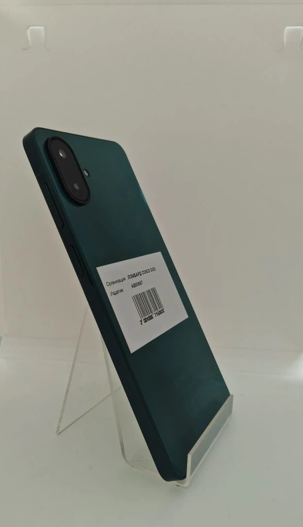 Смартфон Samsung Galaxy A07, 4/64 ГБ, зелёный