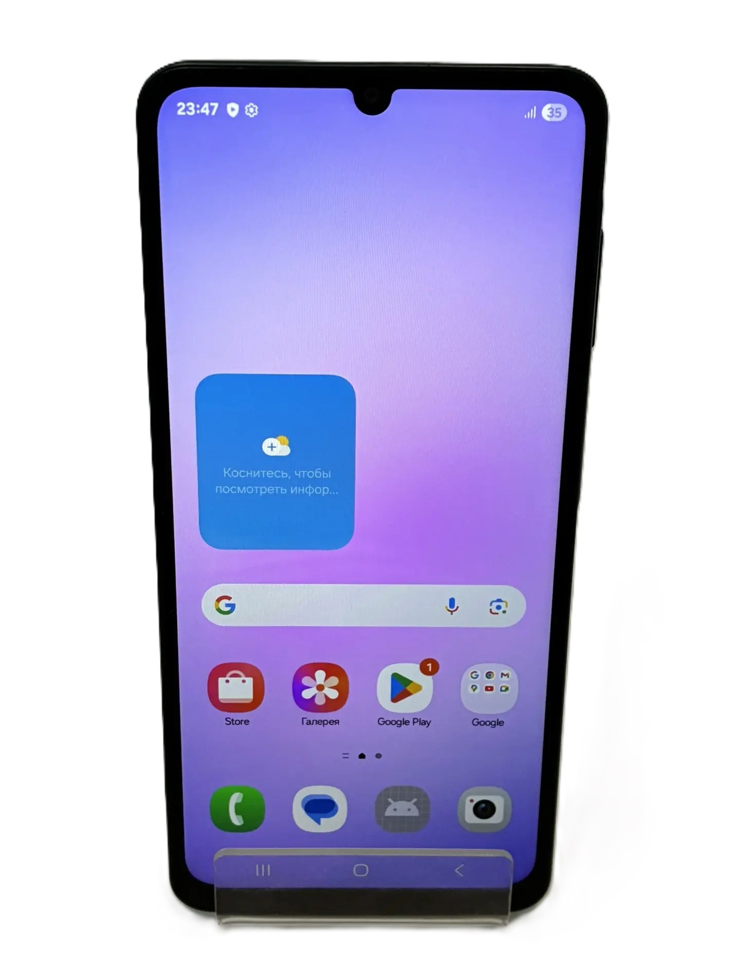 Смартфон Samsung Galaxy A07, 4/64 ГБ, зелёный-1