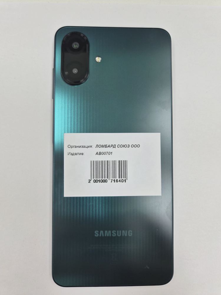 Смартфон Samsung Galaxy A07, 4/64 ГБ, зелёный-1