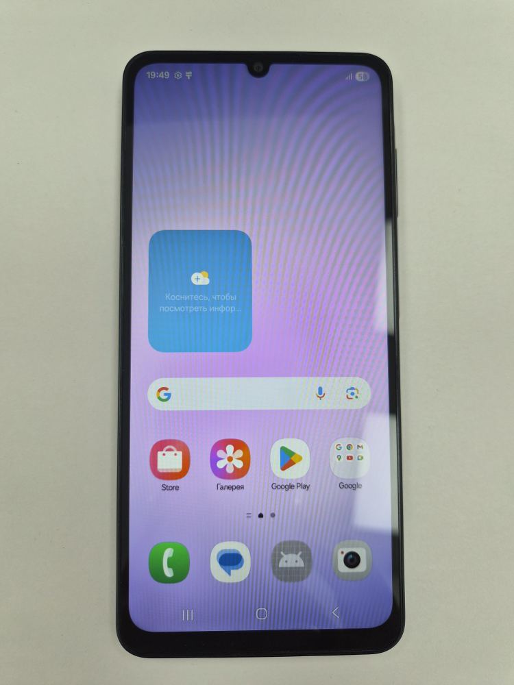 Смартфон Samsung Galaxy A07, 4/64 ГБ, зелёный