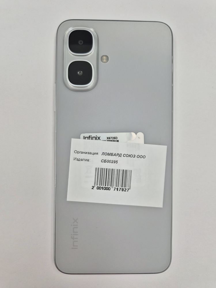 Смартфон Infinix Smart 10 X6725D, 3/64 ГБ, зелёный-1