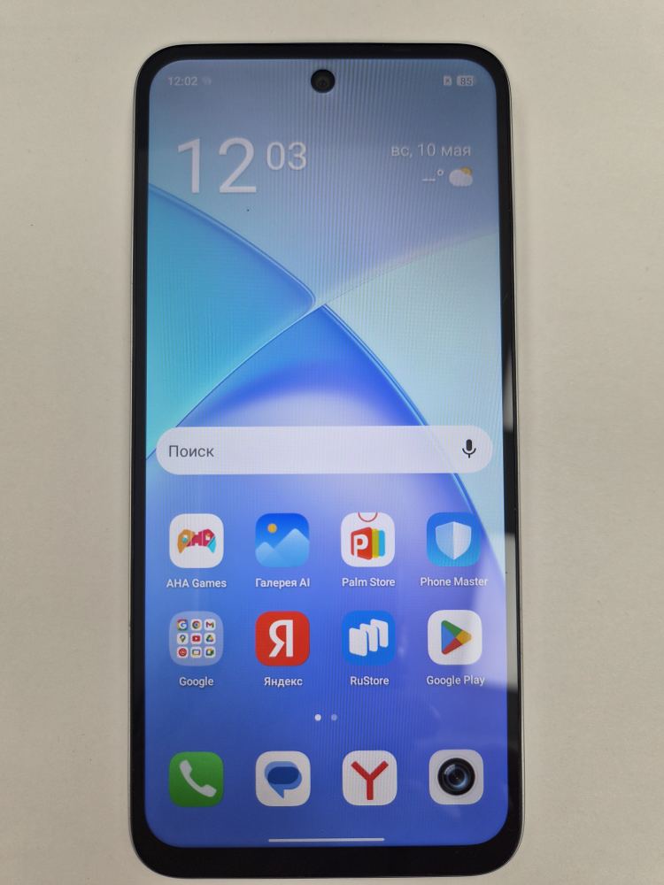 Смартфон Infinix Smart 10 X6725D, 3/64 ГБ, зелёный