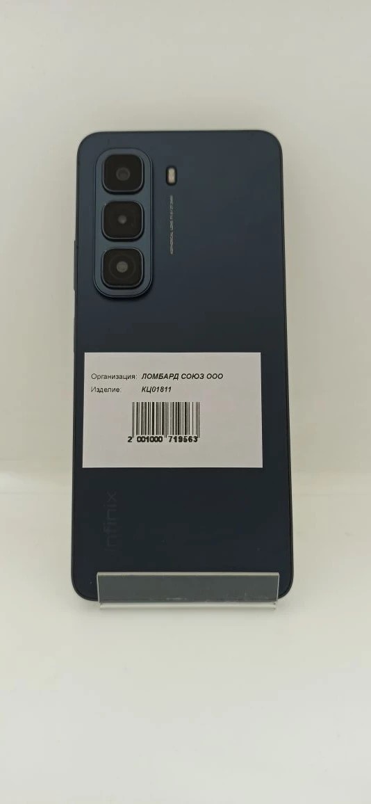 Смартфон Infinix HOT 50 X6882, серый, 6/256 ГБ-1