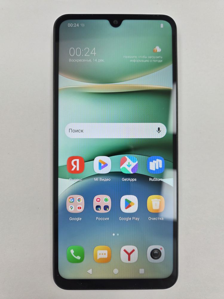 Смартфон Xiaomi Redmi A5, 4/128 ГБ, чёрный