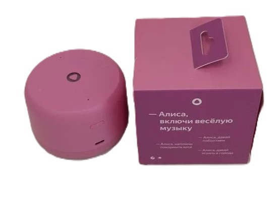 Умная колонка Яндекс Станция Лайт 2 с Алисой, розовая
