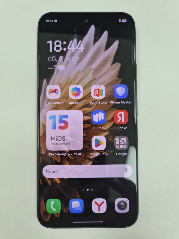 Смартфон TECNO SPARK 40 Pro KM6, 8/256 ГБ, чёрный