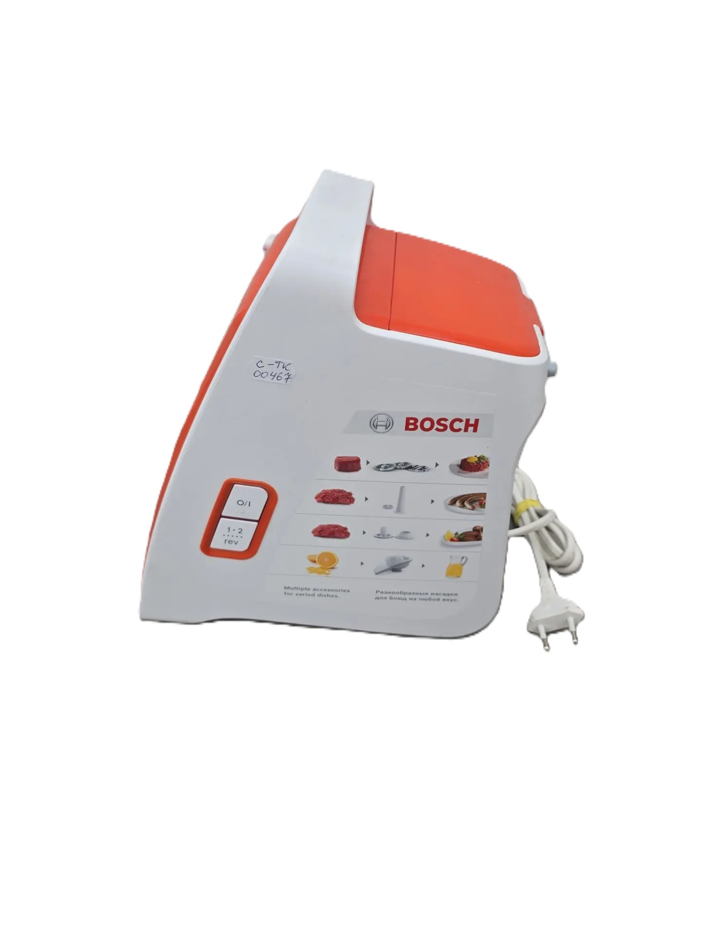 Мясорубка Bosch MFW3630I/02