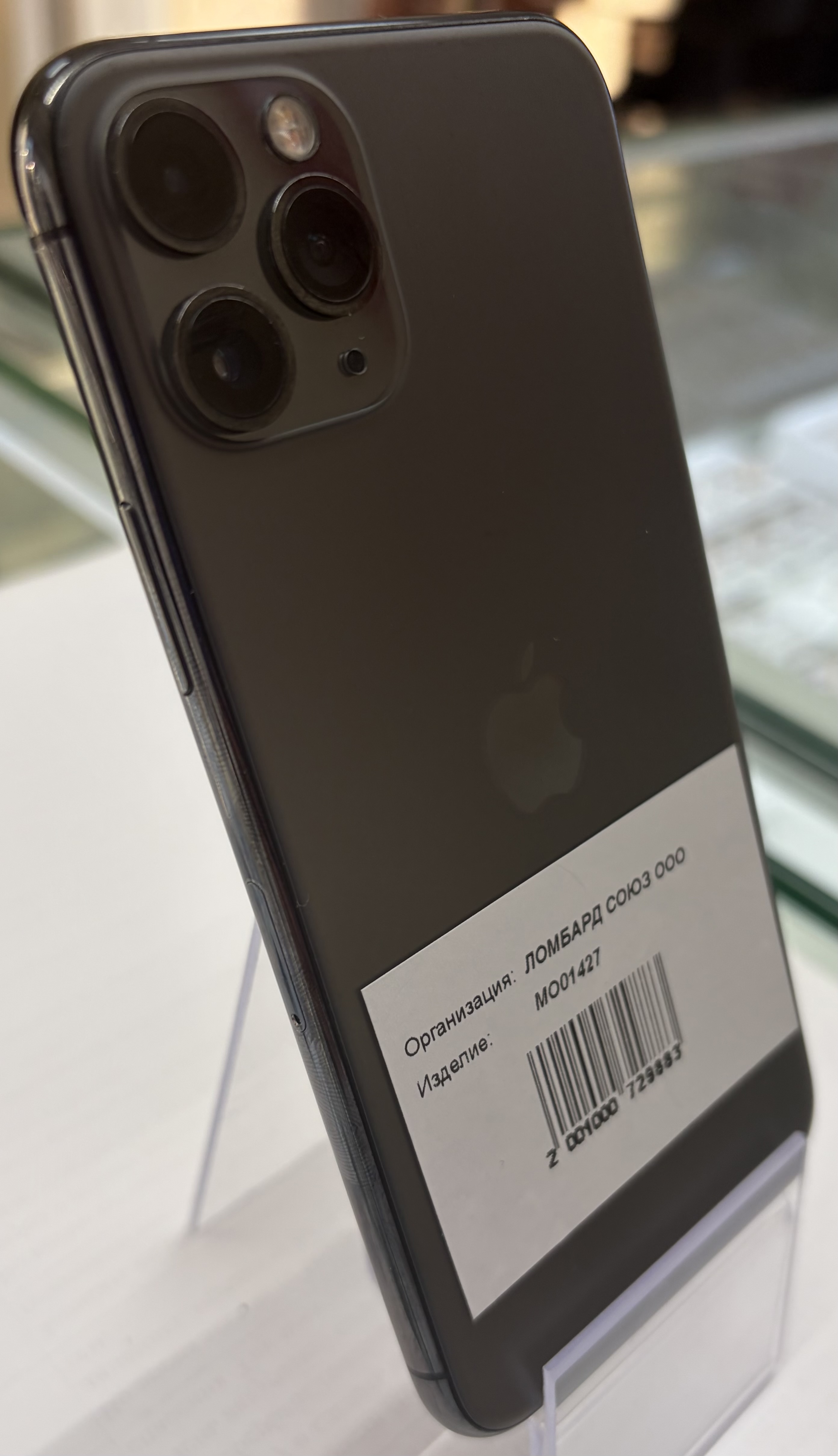 Смартфон Apple iPhone 11 Pro 64 ГБ, Space Gray