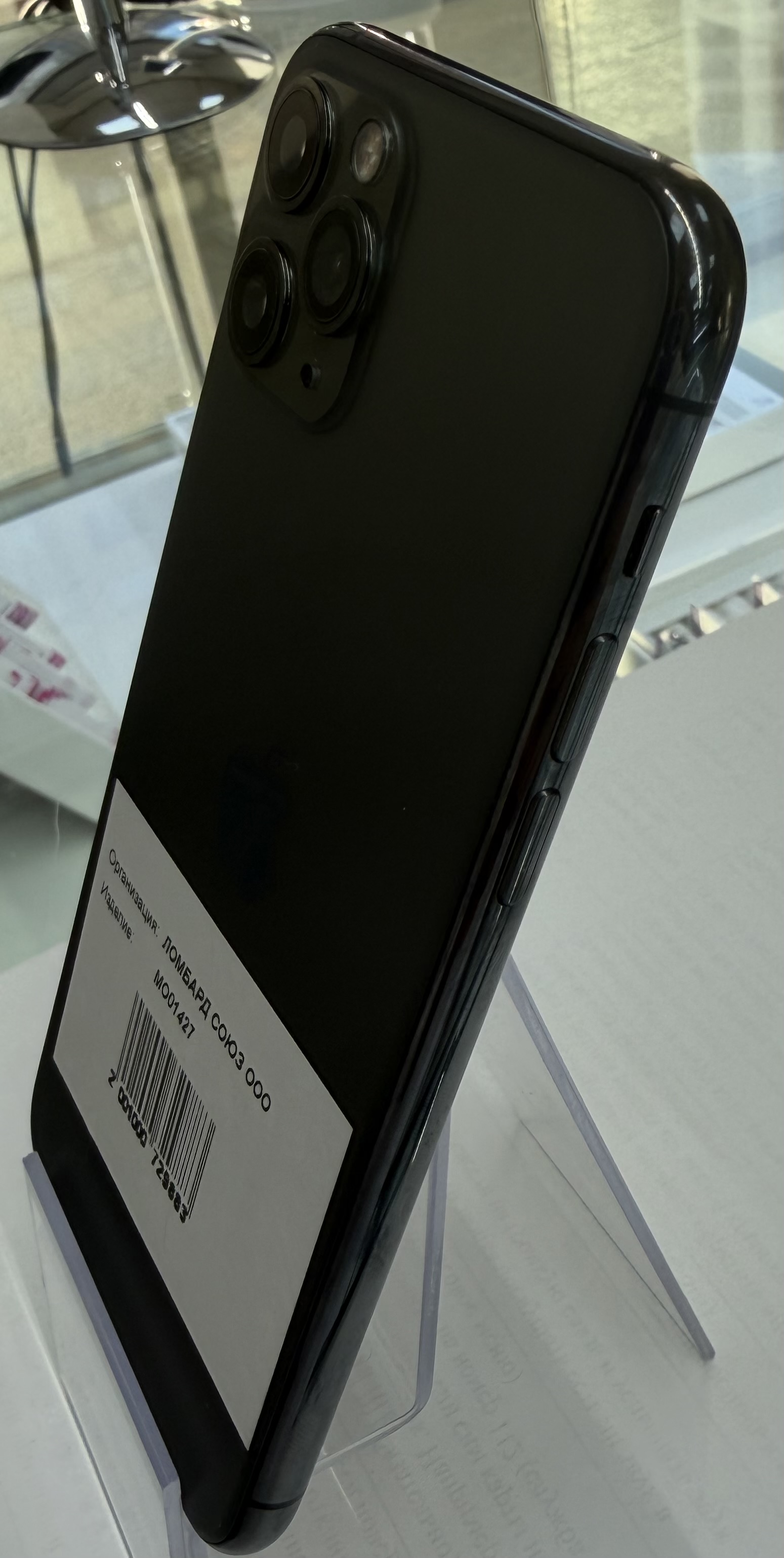 Смартфон Apple iPhone 11 Pro 64 ГБ, Space Gray