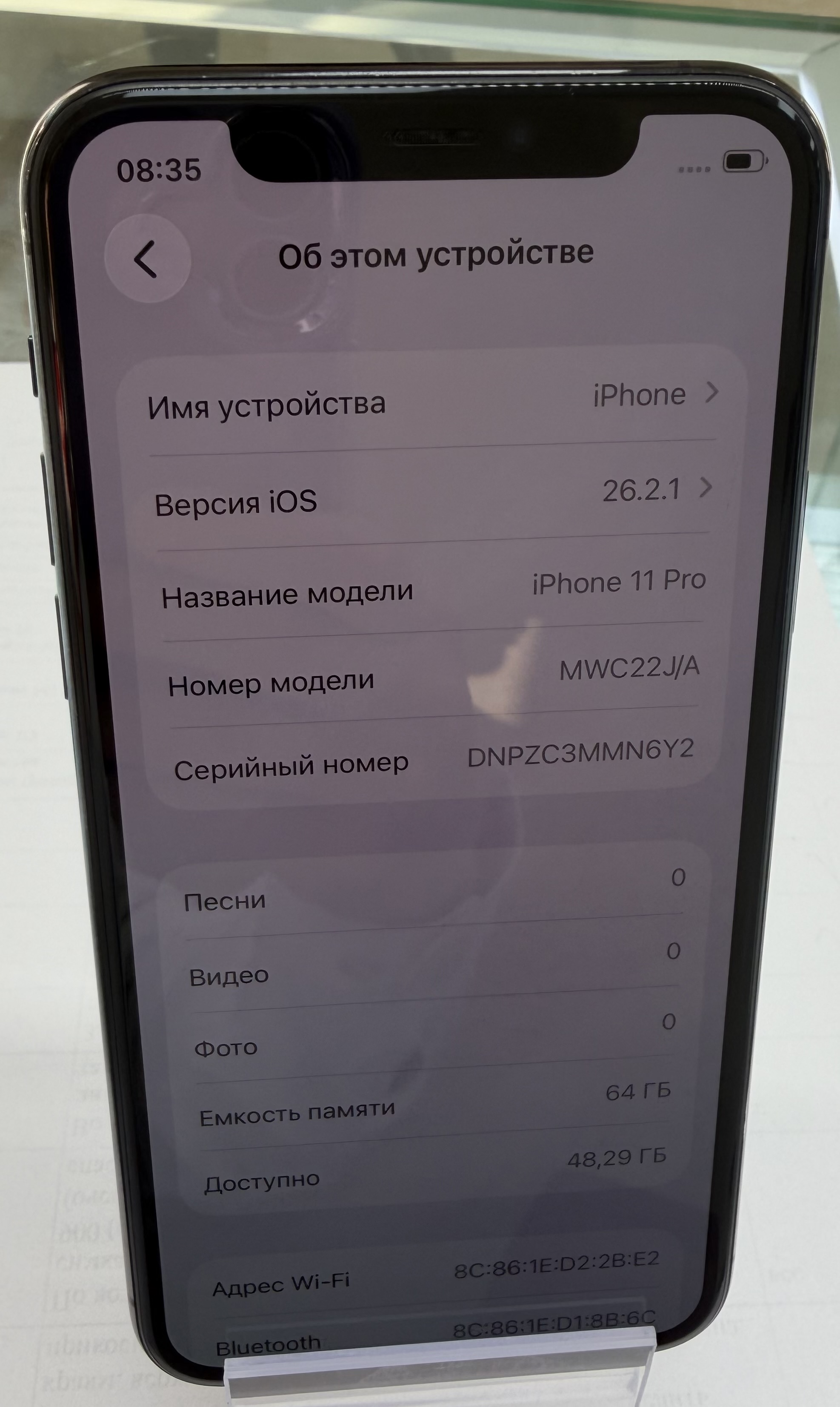 Смартфон Apple iPhone 11 Pro 64 ГБ, Space Gray