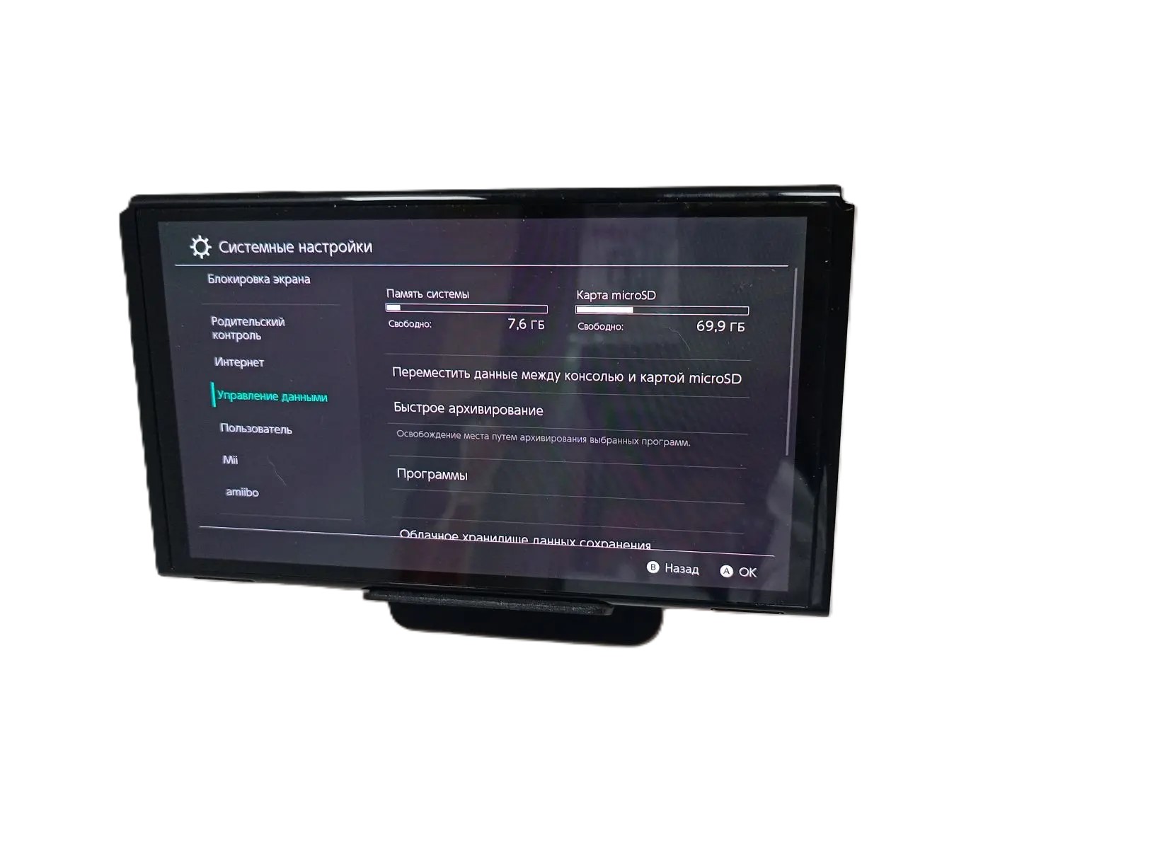 Игровая приставка Nintendo Switch OL EDHEG-001, чёрная-1