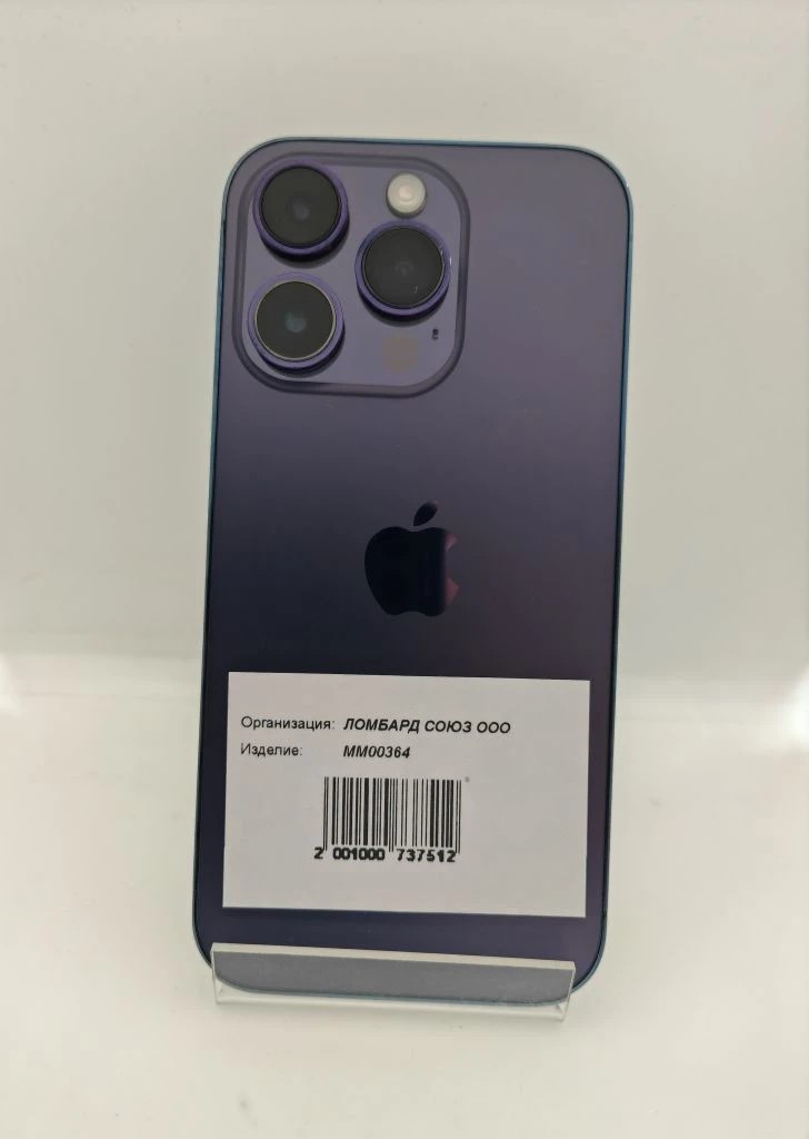 Смартфон Apple iPhone 14 Pro 256GB, Deep Purple