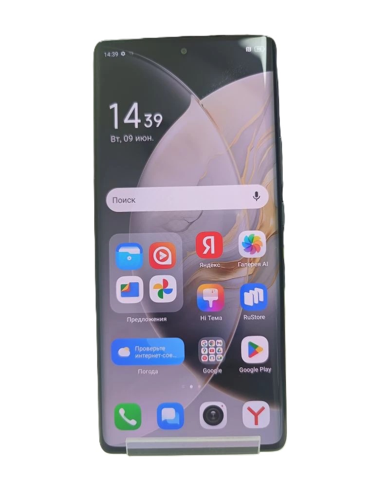 Смартфон Tecno Camon 30S, 6/128 ГБ, чёрный-2