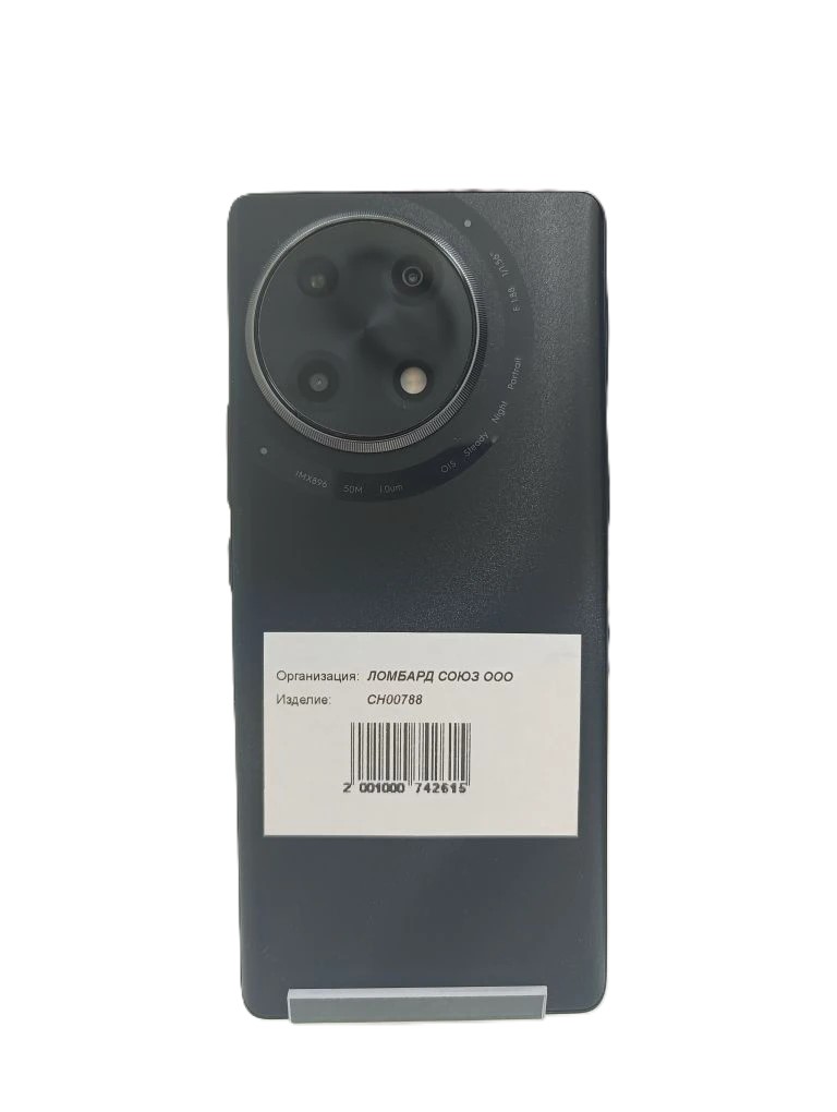 Смартфон Tecno Camon 30S, 6/128 ГБ, чёрный-3