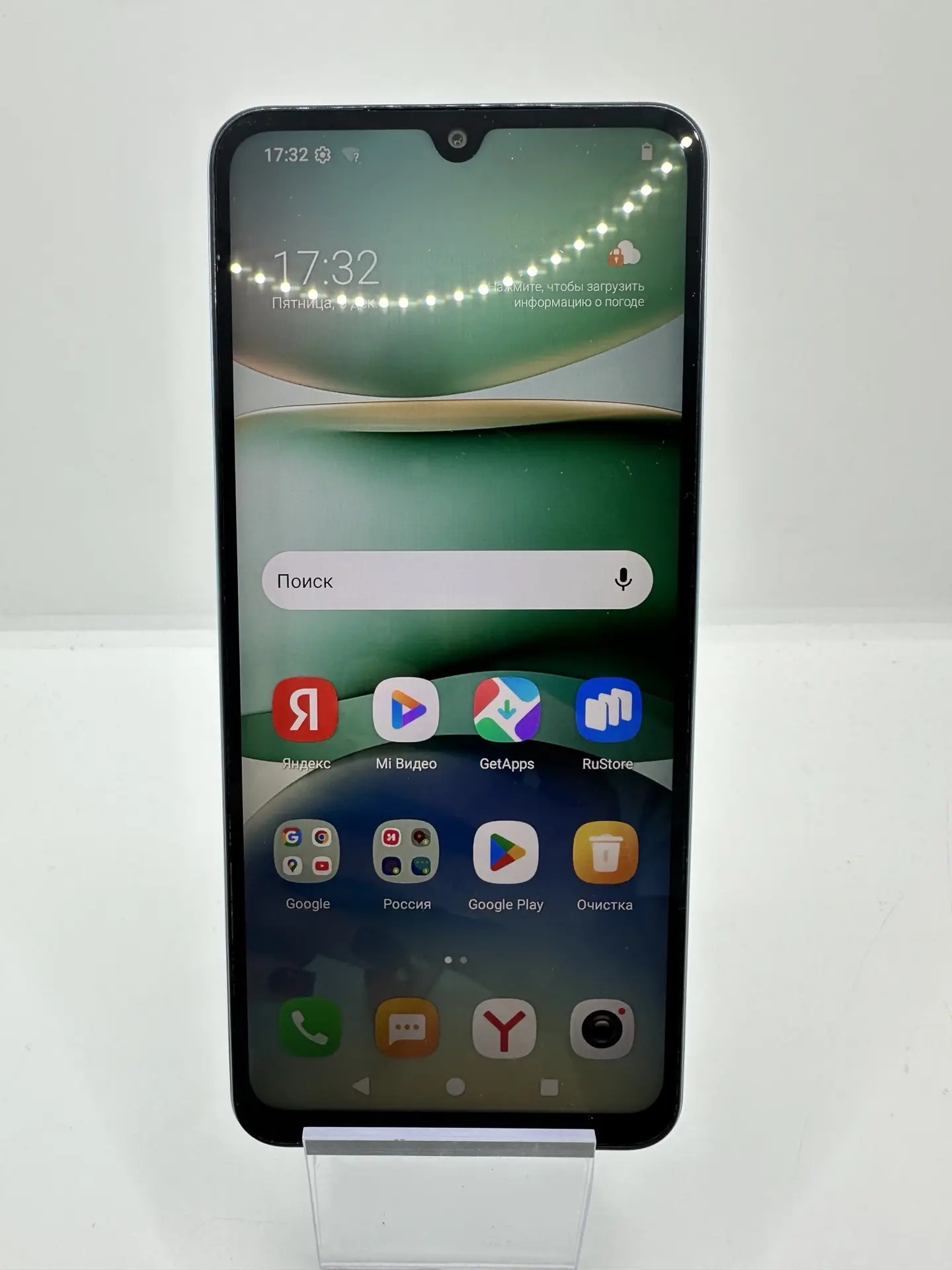 Смартфон Xiaomi Redmi A5, 3/64 ГБ, голубой