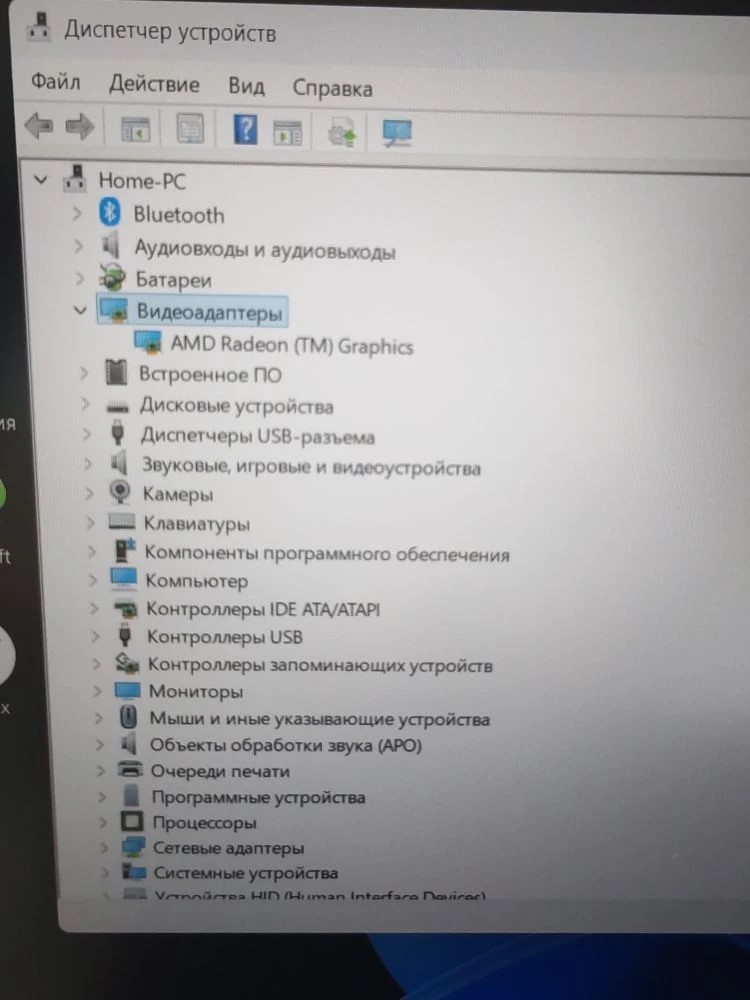 Ноутбук Asus VivoBook 16X M3604Y, серый, 16", Ryzen 7 7730U, 16/512 ГБ
