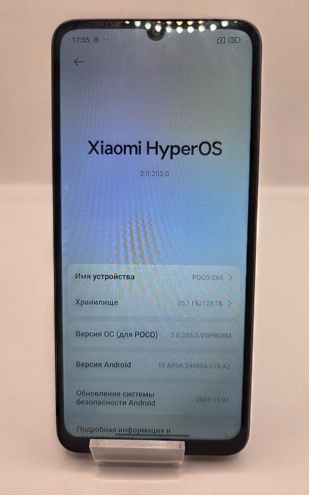 Смартфон Xiaomi Poco C65, 6/128 ГБ, чёрный
