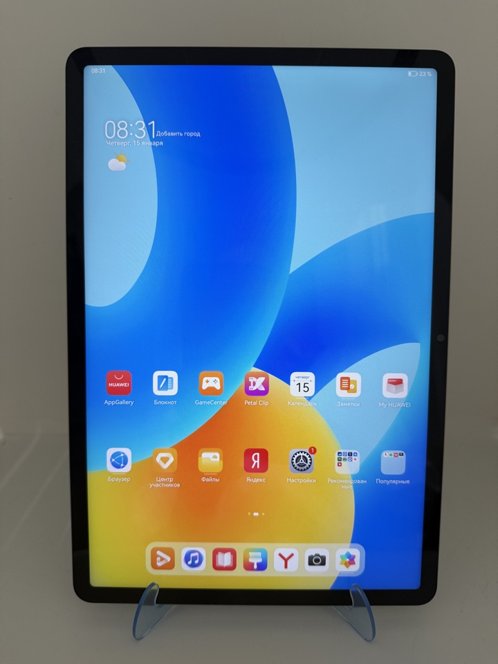 Планшет HUAWEI MatePad 11.5", 6/128 ГБ, серый