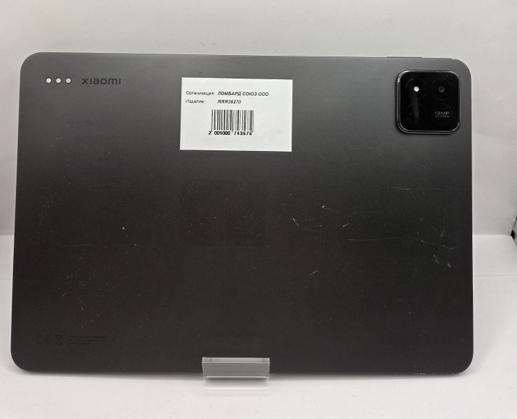 Планшет Xiaomi Pad 7, 8/256 ГБ, серый-1