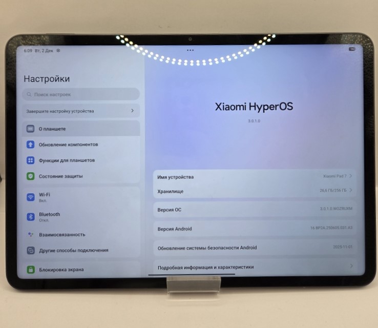 Планшет Xiaomi Pad 7, 8/256 ГБ, серый