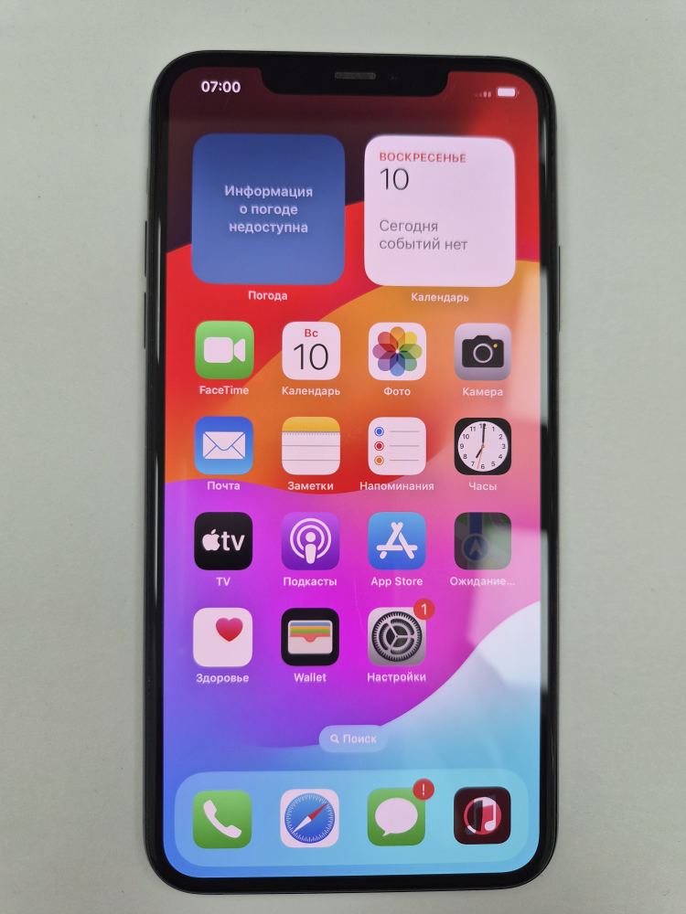 Смартфон Apple iPhone 11 Pro Max 64GB, Midnight Green