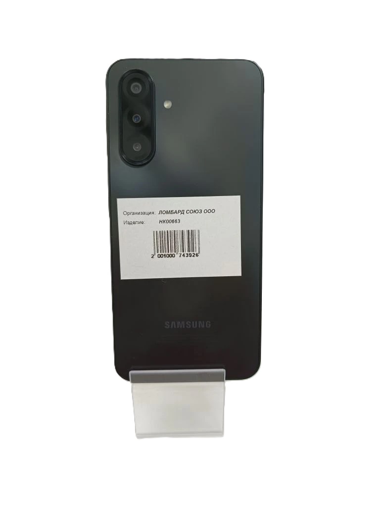 Смартфон Samsung Galaxy A17, 4/128 ГБ, чёрный