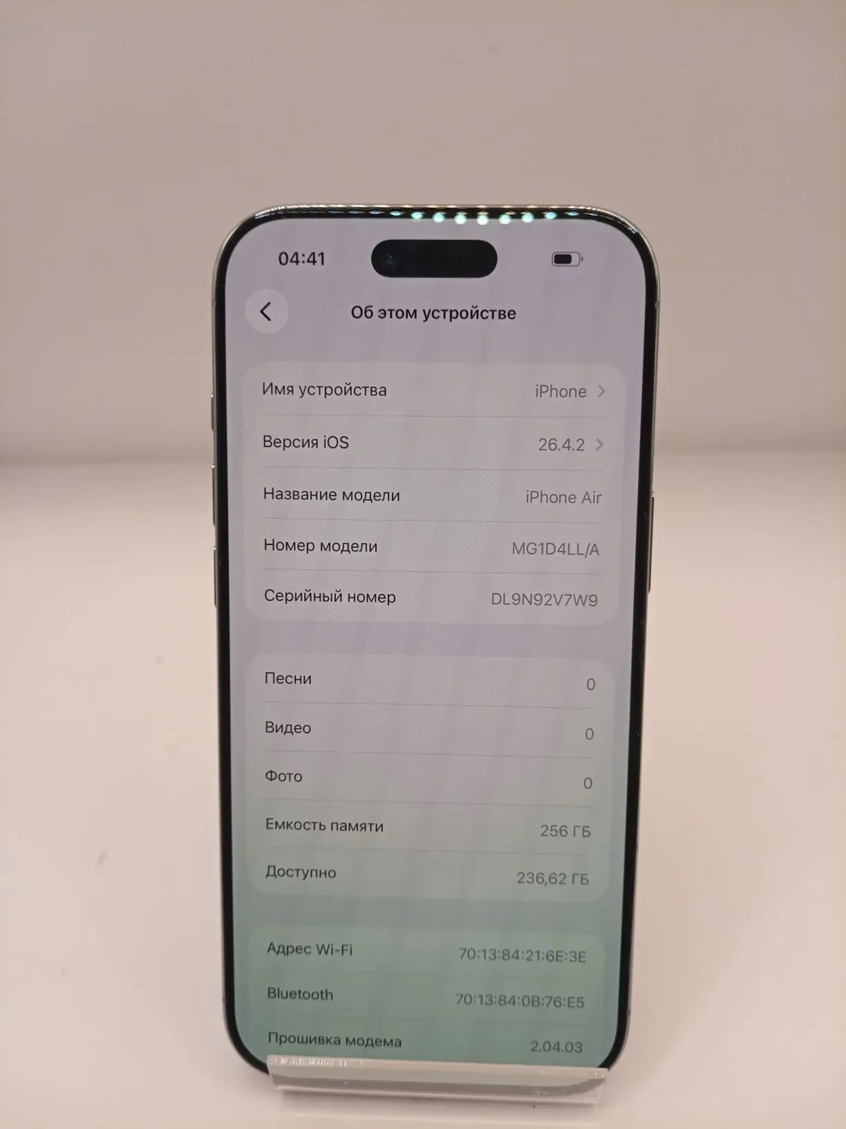 Смартфон Apple iPhone Air 256GB, белый, без комплекта