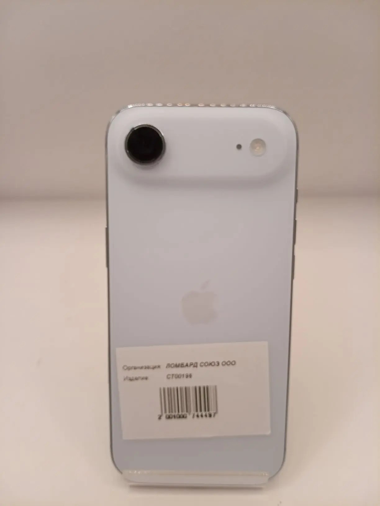 Смартфон Apple iPhone Air 256GB, белый, без комплекта