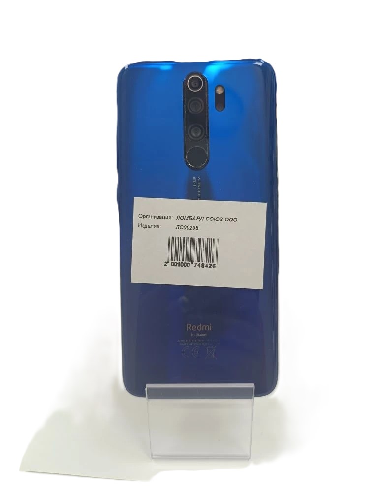 Смартфон Xiaomi Redmi Note 8 Pro, 6/64 ГБ, синий