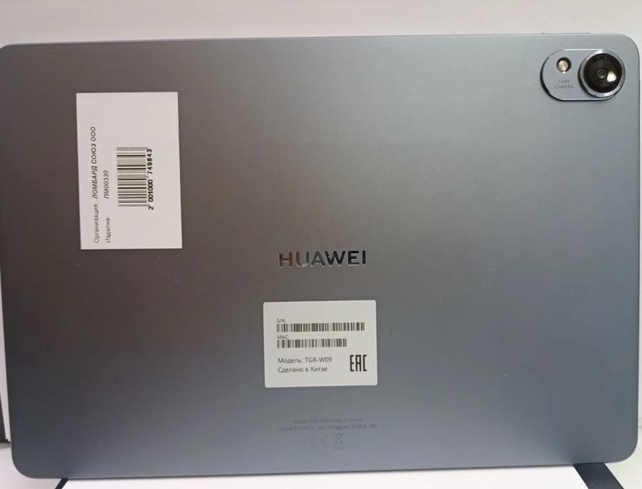 Планшет HUAWEI MatePad 11.5"S TGR-W09, 8/256 ГБ, серый