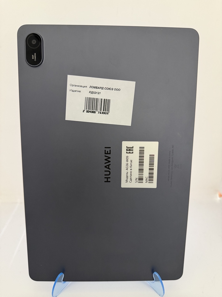 Планшет HUAWEI MatePad SE 11", 8/128 ГБ, серый