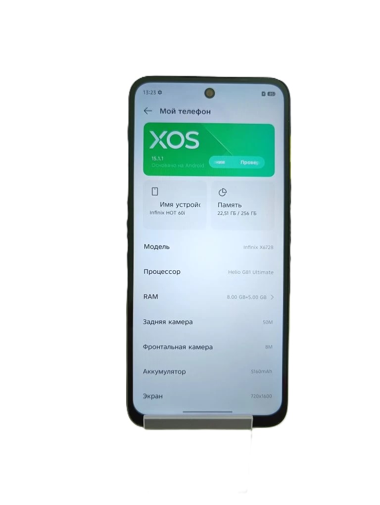 Смартфон Infinix HOT 60i X6728, 8/256 ГБ, синий-1